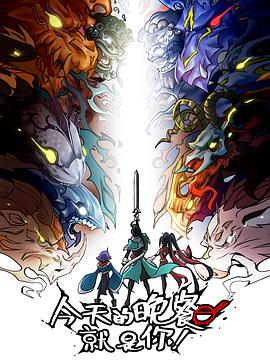 铁岭seo优化多少钱