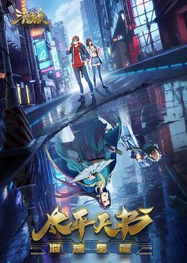 seo优化工作方法