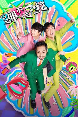 网站sem优化策略分析